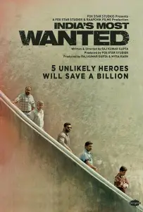 Самый разыскиваемый преступник Индии (фильм 2019)