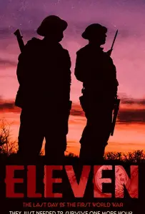 Одиннадцать (фильм 2018)