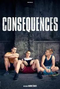 Последствия (фильм 2018)