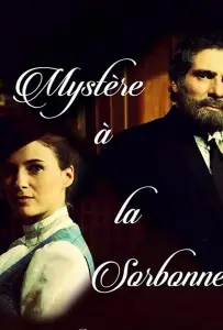 Тайна Сорбонны (фильм 2018)