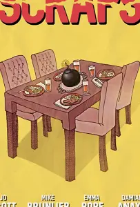 Обрывки (фильм 2018)