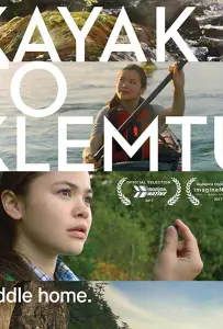Каяк до Клемту (фильм 2017)