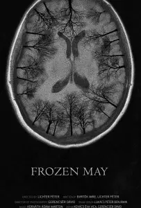 Морозный май (фильм 2017)