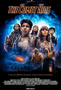 Космические Дети (фильм 2017)