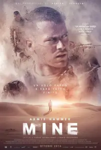 Мина (фильм 2016)