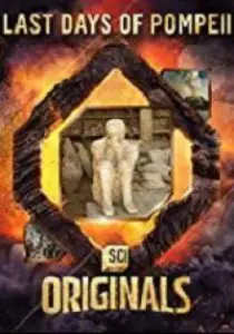 Последние дни Помпей (фильм 2020)