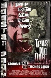 Море чудовищ: Глава четвертая (фильм 2018)