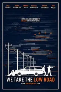 Хватит это терпеть (фильм 2019)