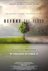 Спасти планету (фильм 2016)