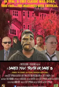 Дьявольская поляна (фильм 2018)