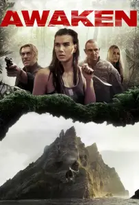 Идеальные каникулы (фильм 2015)