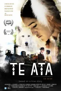 Те Ата (фильм 2016)