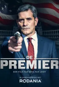 Премьер (фильм 2016)