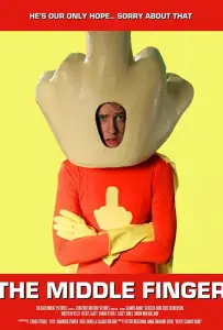 Средний палец (фильм 2016)