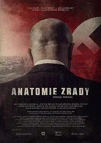 Анатомия предательства: Часть 1 (фильм 2020)