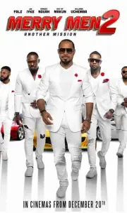 Весёлые разбойники 2 (фильм 2019)