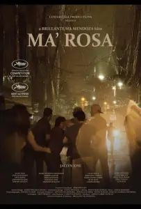 Мама Роза (фильм 2016)