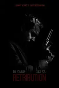 Возмездие (фильм 2016)