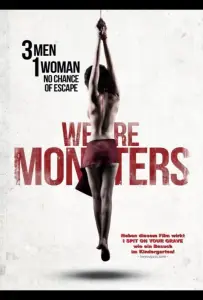 Мы уроды (фильм 2015)