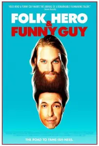 Рубаха-парень и весельчак (фильм 2016)