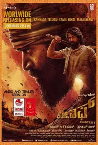 Золотые прииски Калора: Глава 1 (фильм 2018)