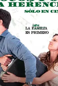 В погоне за наследством (фильм 2019)