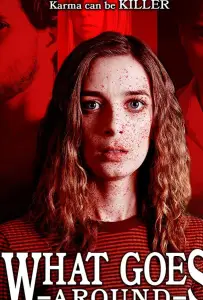 По заслугам (фильм 2020)