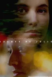 Июльские Ночи (фильм 2019)