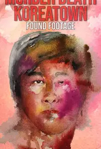 Убийство в Коритауне (фильм 2020)