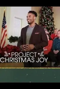 Проект «Рождественское чудо» (фильм 2019)