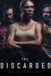 Списанные (фильм 2020)