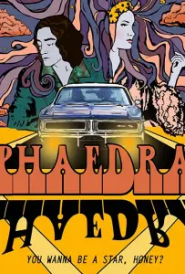 Федра (фильм 2018)