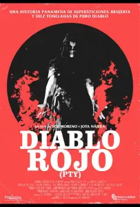 Красный Дьявол в собственности (фильм 2019)