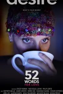 52 слова о любви (фильм 2018)