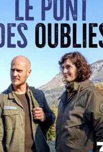 Мост забытых влюбленных (фильм 2019)