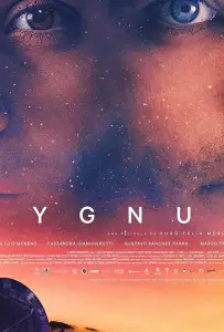 Лебедь (фильм 2017)