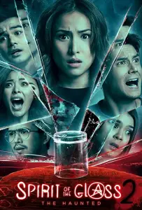 Призрак в стекле 2: Преследуемые призраком (фильм 2017)