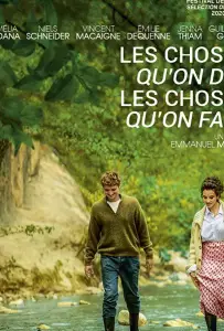 Что мы говорим, что мы делаем (фильм 2020)