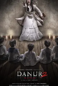 Данур 2: песня (2018) (фильм 2018)