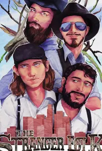 Незнакомцы (фильм 2017)