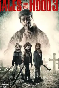 Истории квартала 3 (фильм 2020)