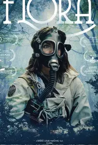 Флора (фильм 2017)