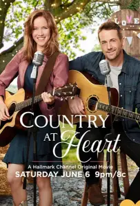 Кантри от души (фильм 2020)