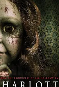 Charlotte (фильм 2017)