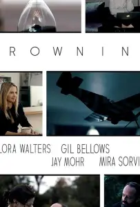 Утопающая (фильм 2019)