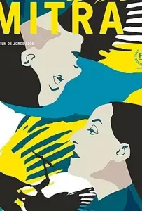 Митра (фильм 2018)