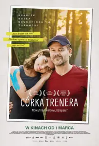 Дочь тренера (фильм 2018)