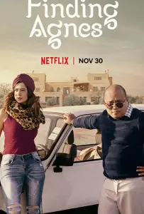 В поисках Агнес (фильм 2020)