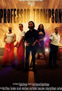 Профессор Томпсон (фильм 2016)