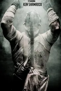 Грейс больше нет (фильм 2019)